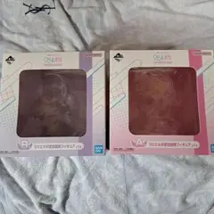 2.5次元の誘惑　にごリリ　一番くじ A賞&B賞セット売り　リリエル　ミリエラ