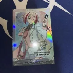 ヴァンガード エネルギー 戸倉ミサキ - メルカリ