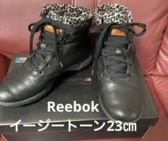 リーボック イージートーン EASYTONE ハイカット スニーカー 黒