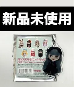 2025年最新】ネオブライスの人気アイテム - メルカリ