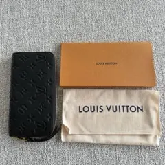 LOUIS VUITTON ジッピーウォレット アンプラント 長財布 レシート有