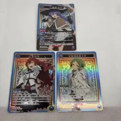 ユニオンアリーナ　無職転生　ロキシー　エリス　シルフィ　SR