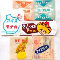 2026年最新】昭和レトロジャンクジャーナルの人気アイテム - メルカリ