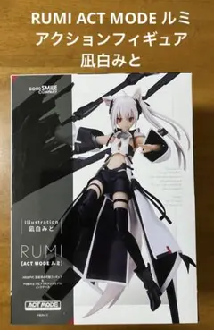 2026年最新】act modeルミの人気アイテム - メルカリ
