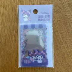 サンリオ　韓国　トップローダー　トレカフレーム　クロミ