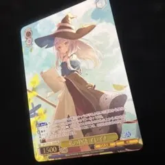 私の物語 イレイナ SR 星3 - メルカリ