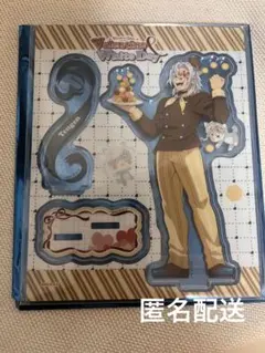 ufotable バレンタイン　宇髄天元　アクリルスタンド