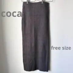 グレー リブ編み タイトスカート ワンサイズ