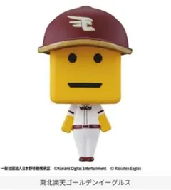 プロ野球スピリッツA 調子くん ならぶんです。パシフィック・リーグ　東北楽天