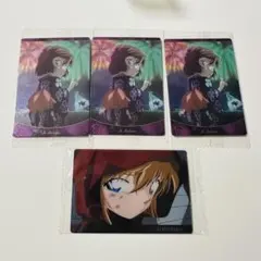 2026年最新】灰原哀 カード イタジャガの人気アイテム - メルカリ