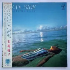 2026年最新】Ocean side 菊池桃子の人気アイテム - メルカリ