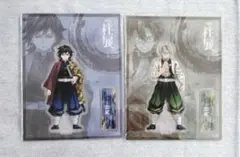 鬼滅の刃 柱展 アクリルスタンド 正面 実弥 義勇 ②