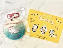 ドラえもん キーホルダー I’M DORAEMON