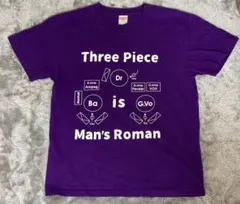 2025年最新】バズマザーズ tシャツの人気アイテム - メルカリ