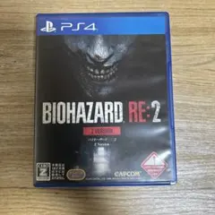 (動作確認済み)PS4 バイオハザードRE:2 Z VER