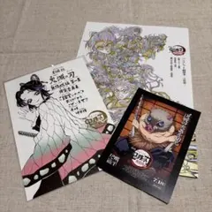 鬼滅の刃 無限城編 入場者特典