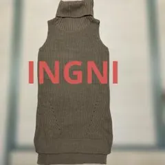 INGNI イング ノースリーブ ニット ワンピース ロング M タートルネック
