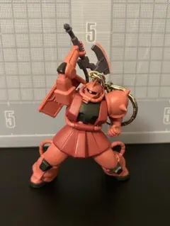 シャア専用ザク　キーホルダーのサムネイル