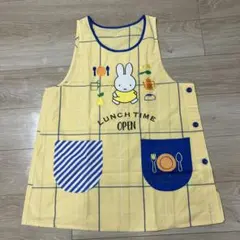 （匿名発送）Miffy ミッフィー エプロン LUNCH TIMEのサムネイル