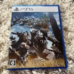 MONSTER HUNTER WILDS PS5 モンハンワイルズ　コード未使用