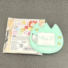 Item thumbnail for item 4df86c6d-f793-414b-a72a-e3c58d8cc654