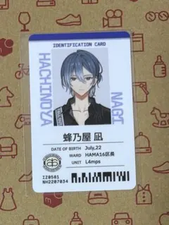 18TRIP エイトリ 蜂乃屋凪 Good Luck トレカ 18is - メルカリ
