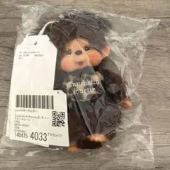 jouetie レオパードキーチェーン モンチッチ セキグチ キーホルダー