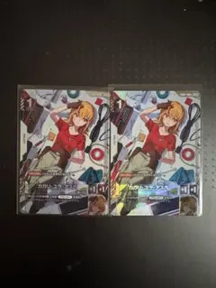 2025年最新】カガリ・ユラ・アスハカードの人気アイテム - メルカリ