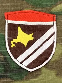 Item thumbnail for item 03bb4fc3-68fc-4785-9b16-780516291cc5