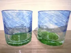 琉球ガラス　手作り　読谷　海風ロックグラスセット