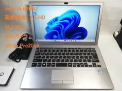 2026年最新】vaio s13 vjs131の人気アイテム - メルカリ