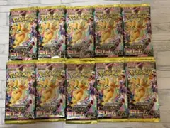 新品未開封］ポケモンカードゲーム メガドリーム10パックセット 古市産