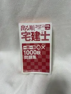 Item thumbnail for item 515acf5f-d884-4b68-9340-75f8c248d68d