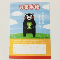 Item thumbnail for item 64b05d9d-8688-460d-9831-c99b54d0af42