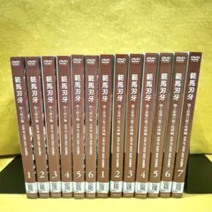 2026年最新】刃牙 DVDの人気アイテム - メルカリ