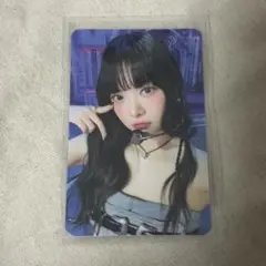 2026年最新】MAKESTAR iveの人気アイテム - メルカリ