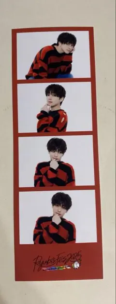 2026年最新】宮世琉弥の人気アイテム - メルカリ