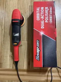 メル太郎さん　SNAP-ON デュアルアクション　ポリッシャー　美品　バフセット メル太郎さん SNAP-ON デュアルアクション ポリッシャー 美品