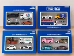 トミカ クー＆フレンズ ドリンクカーセット未開封 - メルカリ