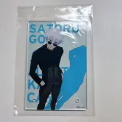 五条悟　呪術廻戦　アクリルボード　カフェ　懐玉・玉折