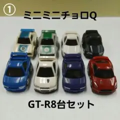 Item thumbnail for item 1c25de08-0722-4bf6-b747-e425d3ea83a4