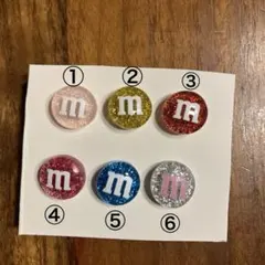 M&Mカラフルチョコピアスセット