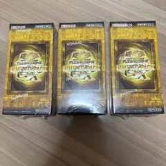 遊戯王OCG LIMITED PACK GX ラーイエロー 3box - メルカリ