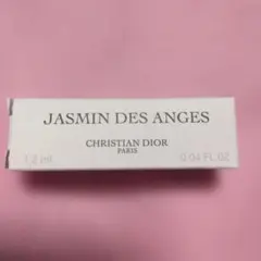 ディオール　ジャスミン デ ザンジュ オードゥパルファン　1.2ml