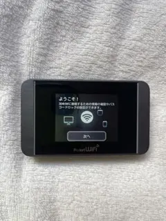 SoftBank Pocket WiFi 809SH simロック解除 418 - メルカリ