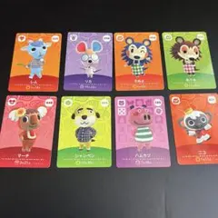 あつまれどうぶつの森　キャラクターカードセット
