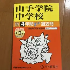 Item thumbnail for item f28b41e3-3721-4a74-aa1b-5e4faded9cd0