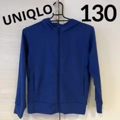 130 UNIQLO AIRism アウター　ブルー