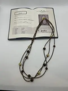 天然石IEIネックレス　134ct以上　鑑定書付き