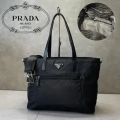 PRADA トートバッグ プラダ 2way ショルダーバッグ BR4842 黒